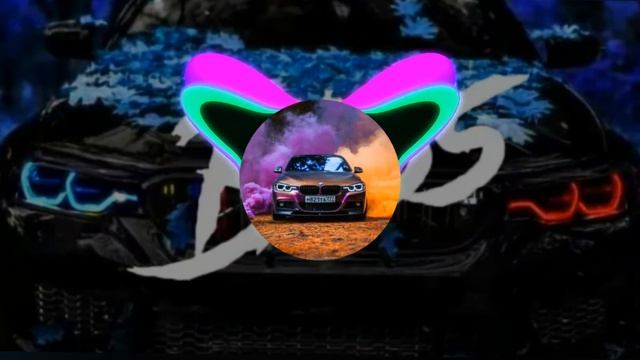 Грибы - Копы мы наваливает басс (EXTREME_BASS_BOOSTED_REMIX)