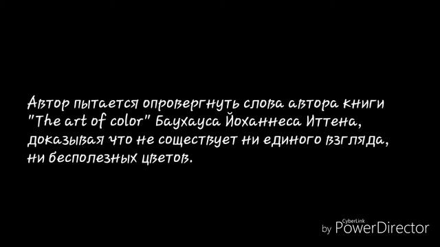Топ 5 книг которые будет круто почитать смотреть онлайн