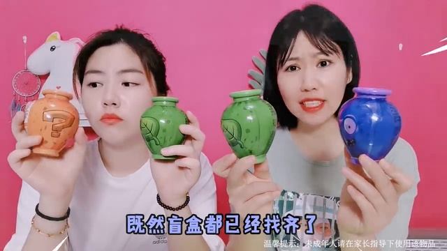 【架子手作】植物大戰殭屍尋寶！猜圖找無硼砂做泥材料，看到“寶貝”恍然大悟 смотреть онлайн