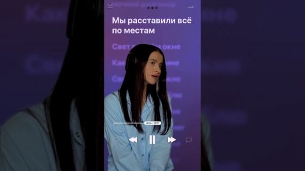 кавер Алсу-свет в твоём окне