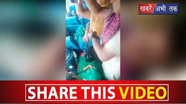 हरियाणा रोडवेज के कंडक्टर ने चलती बस में सरेआम सोती हुई लड़की से की छेड़छाड़ смотреть онлайн