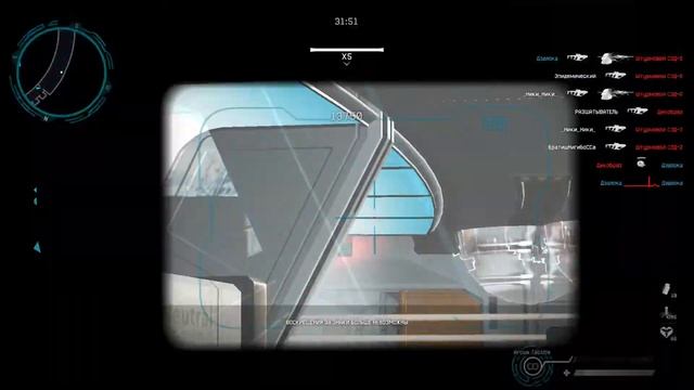 Быстрое прохождение второй соло комнаты Warface смотреть онлайн