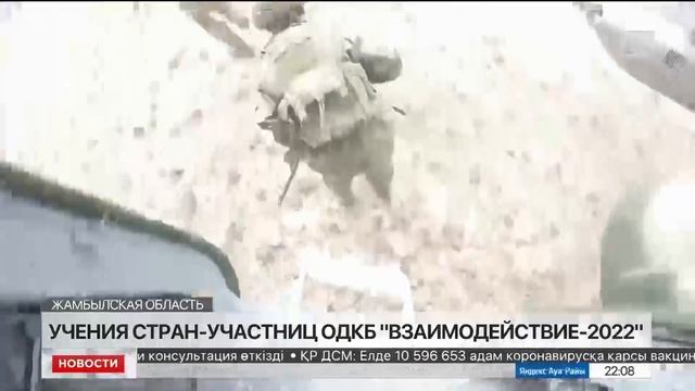 Выпуск новостей 22:00 от 08.10.2022 смотреть онлайн