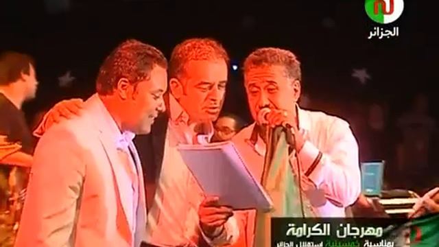 Khaled Opérette El3arab Oran 2012 - смотреть онлайн