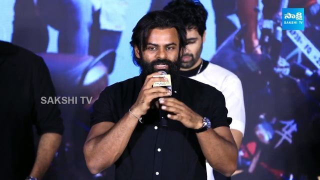 Sai Dharam Tej Speech At Committee Kurrollu Pre Release Event | Niharika Konidela | @Sakshitvfamily смотреть онлайн