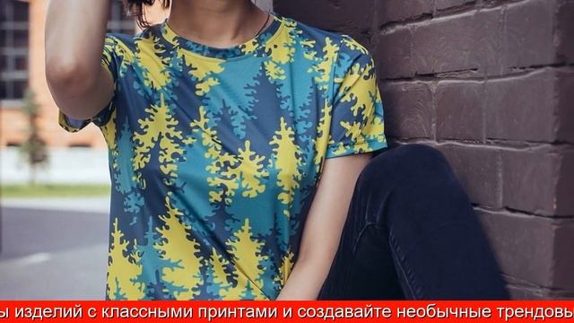 Футболка армия россии смотреть онлайн