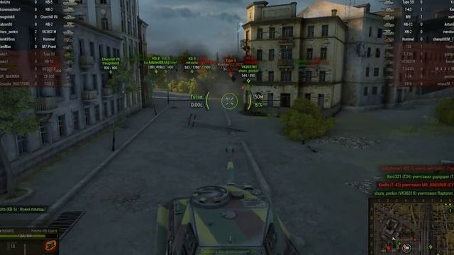 Tiger II(Королевский Тигр) Энск Hd-1080p смотреть онлайн