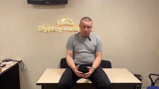 Русификатор для Kess и Ktag БЕСПЛАТНО!