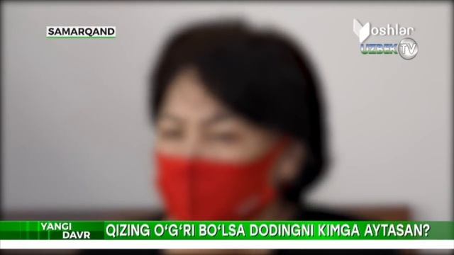 Ҳалол ўғри ёхуд қизинг ўғри бўлса додингни кимга айтасан? смотреть онлайн