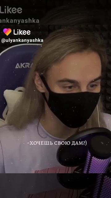 А ЙОШИ УМЕЕТ ДАРИТЬ ПОДАРКИ 💗🤟 смотреть онлайн