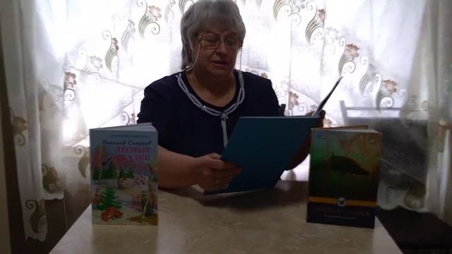 "Двое на одном бревне". смотреть онлайн