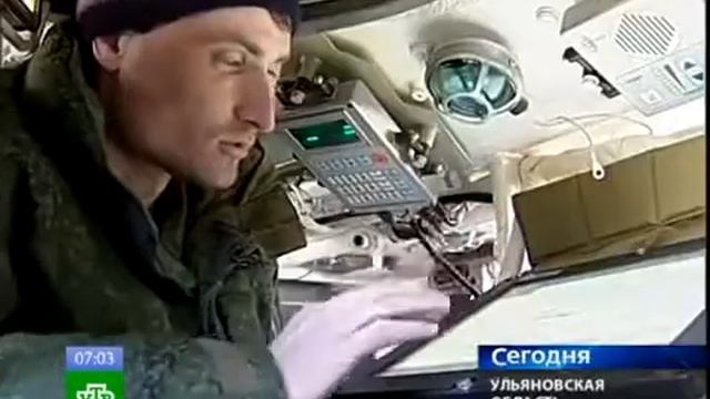 Андромеда новейшее секретное оружие России