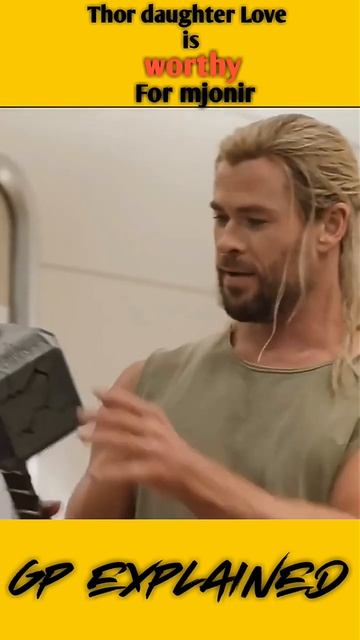 thor daughter is Worthy #avengers #avengersendgame #thorloveandthunder #marvel #dc смотреть онлайн