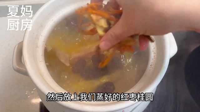 很简单的一个炖鸡汤做法，营养好喝又鲜嫩，软烂脱骨一家人都爱吃 смотреть онлайн