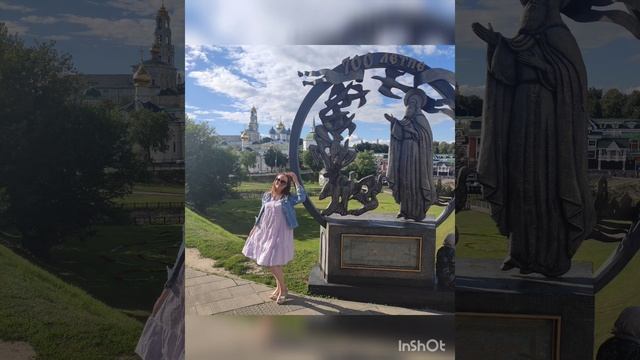 Прекрасная женщина смотреть онлайн