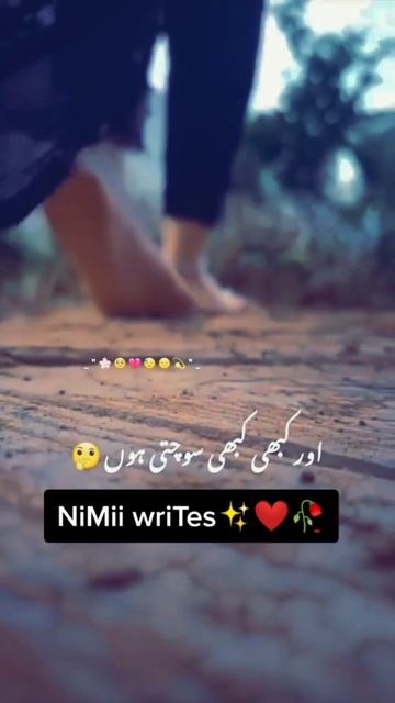 Romantic Poetry|#shorts