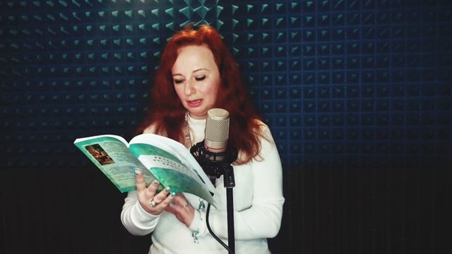 "Белая ода Ему" Елена Вертугина смотреть онлайн