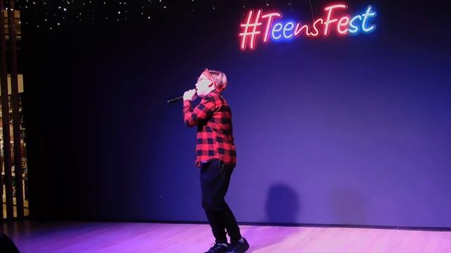 2022.01.29 - TEENSFEST Tichinksa Gastro Holl - Артём Москаленко смотреть онлайн