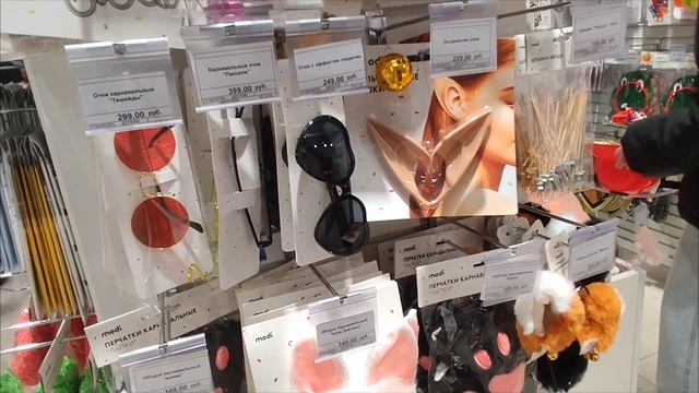 Новый торговый центр в Краснодаре Любимово. Ассортимент в отделе сувениров MODI . смотреть онлайн