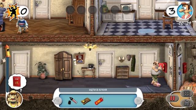 КАК ДОСТАТЬ СОСЕДА - NEIGHBOURS BACK FROM HELL