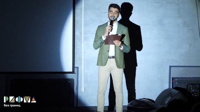 Азамджон Азимов и Вагаршак Согомонян – С тех пор как...(Абу Абдуллах Рудаки) / РИФМА без границ смотреть онлайн
