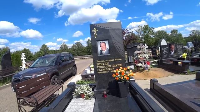 юдашкин проскурин невзоров юхтин и другие.mp4 смотреть онлайн