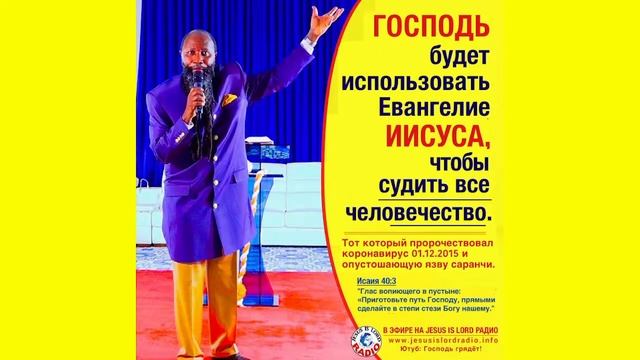 07.02.2023 ПОСЛАНИЕ О МАСШТАБНОМ ЗЕМЛЕТРЯСЕНИИ В ТУРЦИИ И СИРИИ - ПРОРОЧЕСТВО ИСПОЛНИЛОСЬ смотреть онлайн