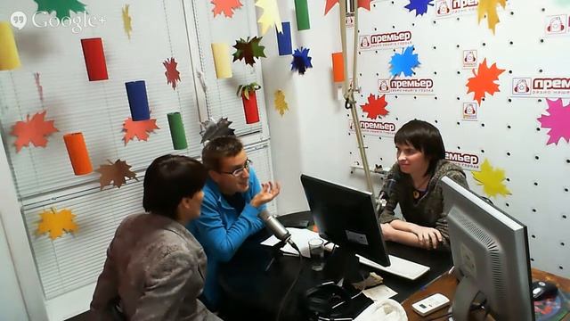 Повестка дня: Плюсовая поэзия смотреть онлайн