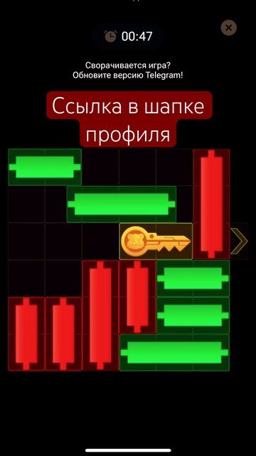 Мини-игра в хомяке. Новый ключ 🔑 Hamster 🐹 kombat 29-30.07🔥#hamsterkombat #рекомендации смотреть онлайн