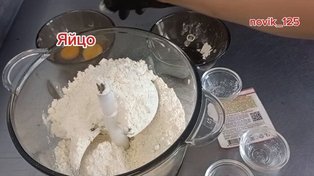 Творожные  колобки