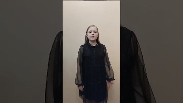 Руднева Дарья. 9 лет. Сафиуллин. 