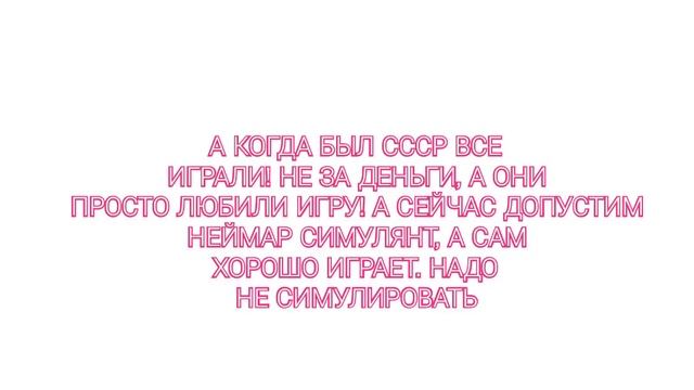 ЗАДУМАЙТЕСЬ НАД ЭТИМИ СЛОВАМИ!!! смотреть онлайн