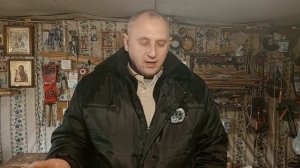 Украинская степная характеристика