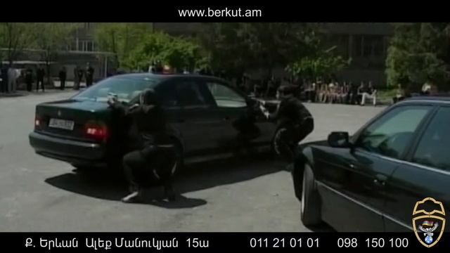berkut armenia смотреть онлайн
