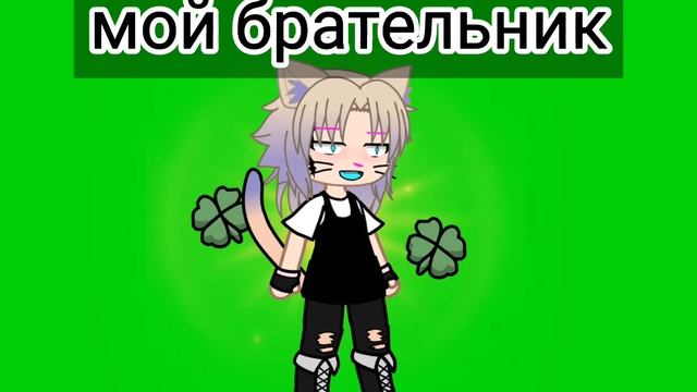 у меня есть только Facebook смотреть онлайн