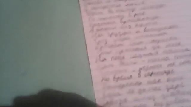 Стих плетемся по грибы смотреть онлайн