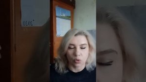 Пантерный мухомор.Трип.Петля времени,что это?