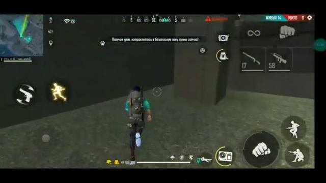 ТОПОВЫЕ НЫЧКИ В ФРИ ФАЕР/НЫЧКИ ДЛЯ ИГРЫ ФРИ ФАЕР смотреть онлайн