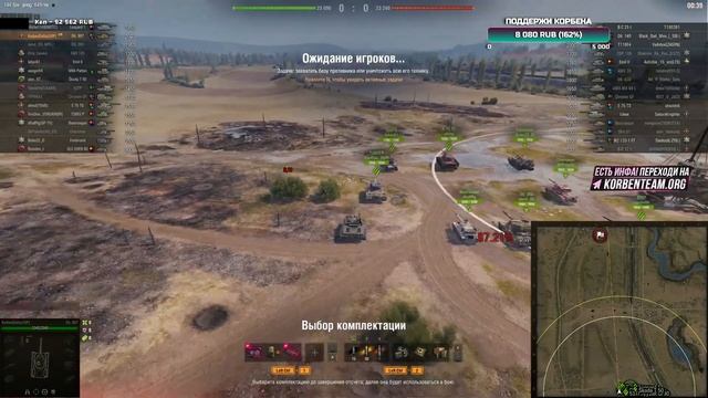 ДАЖЕ БОГ НЕ ПОМОЖЕТ смотреть онлайн