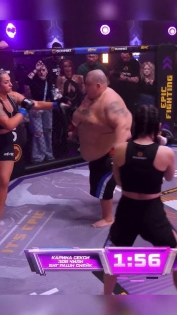 Толстяк против троих девушек 🔥 смотреть онлайн