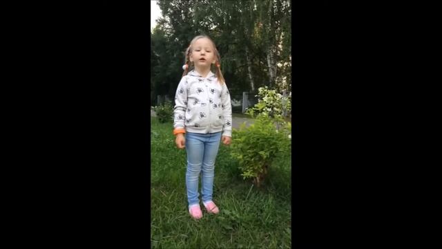 Страна читающая — Ярослава Зарецкая читает произведение «Колокольчик» А. А. Фета