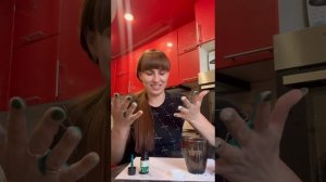 Опыт с Н-500 от Coral Club