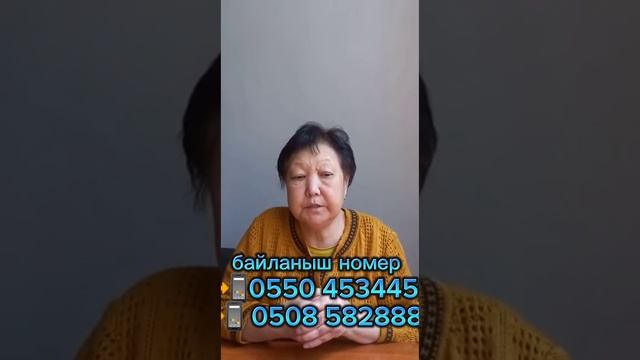 📢📢📢Супер результаты от Смарт Рич ☕☕🤲🏻🤲🏻 Ревматический полиартрит 💯💯💯💯📝 0550453445; 0508582888 смотреть онлайн