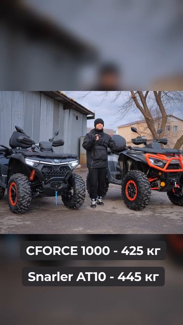 Квадроцикл Segway AT10 и CFORCE 1000 Touring | ОБЗОР И СРАВНЕНИЕ смотреть онлайн