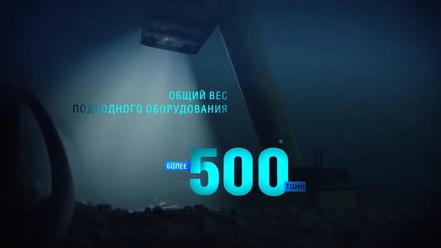 Киринское смотреть онлайн
