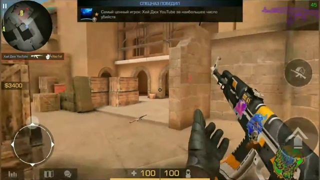 CAMRY 3.5🚗| Standoff 2 Fragmovie