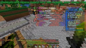 ЛУЧШИЙ АНАРХИЧЕСКИЙ СЕРВЕР С БЕЗПЛАТНЫМ КИТОМ КРУША