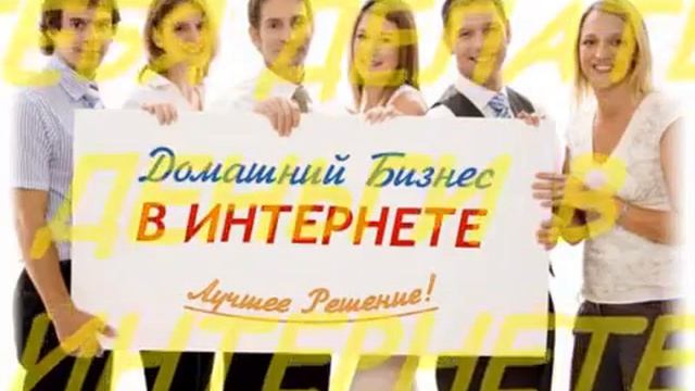 КОМАНДА Skinny Body Care смотреть онлайн
