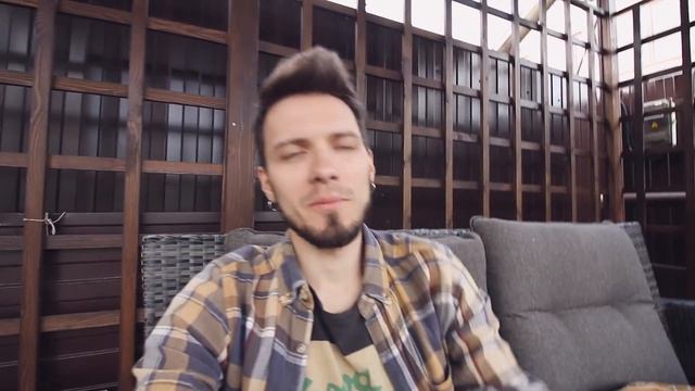 КАЙФУЕМ ВЕСЬ ДЕНЬ смотреть онлайн