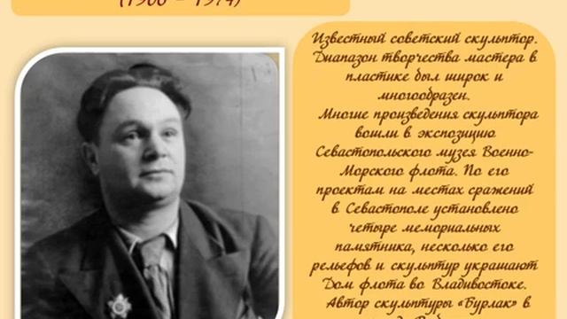 5 Это нашей истории строки Часть 3 смотреть онлайн